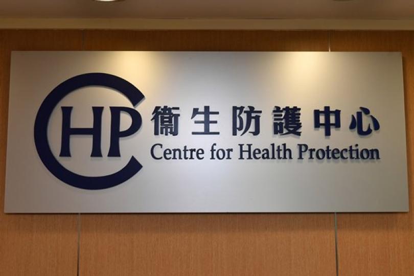 新型肺炎確診個案累計114宗 新型肺炎確診個案累計114宗