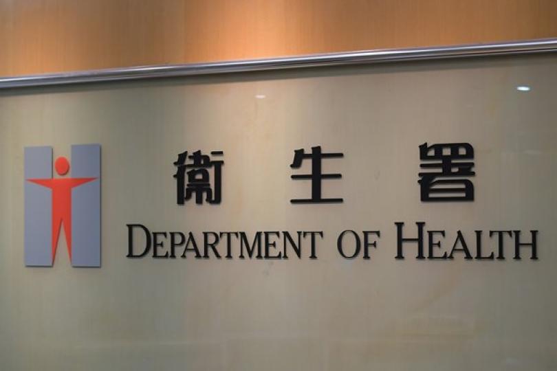 更多地區納入境檢疫範圍 更多地區納入境檢疫範圍