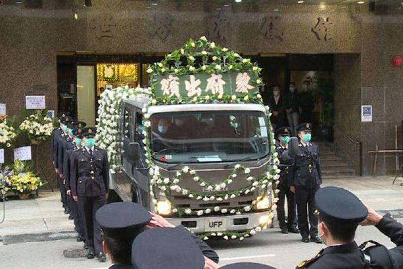 殉職關員黎志恒舉殯 殉職關員黎志恒舉殯