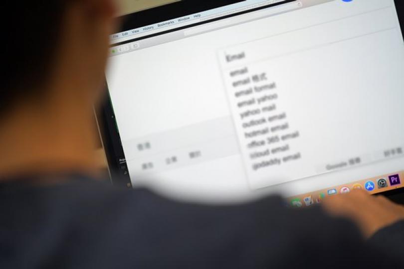 政府支援基層學生上網學習 政府支援基層學生上網學習