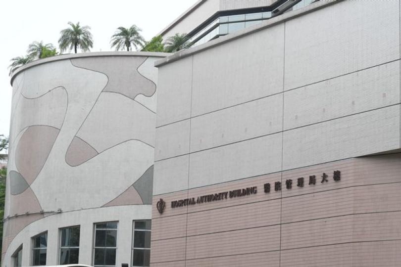 醫管局 :不會要求員工重用面罩 醫管局 :不會要求員工重用面罩