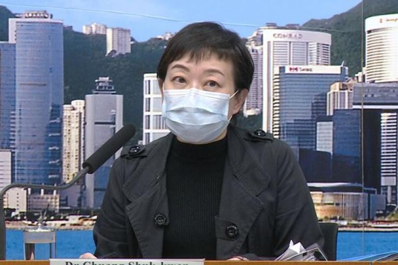 新型肺炎確診個案再增三宗 新型肺炎確診個案再增三宗