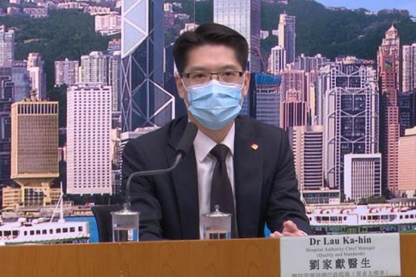 日郵輪康復者返港後再確診 日郵輪康復者返港後再確診