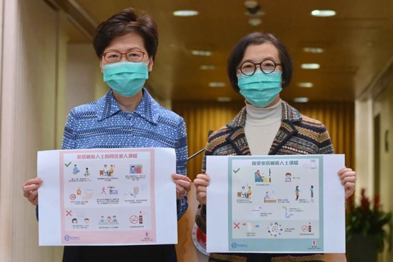 家居檢疫者需注意個人環境衞生 家居檢疫者需注意個人環境衞生
