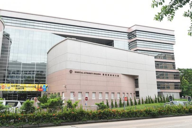 兩周內曾外遊專科病人暫勿覆診 兩周內曾外遊專科病人暫勿覆診