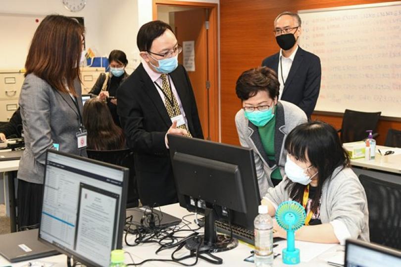 特首訪資科辦家居檢疫控制中心 特首訪資科辦家居檢疫控制中心
