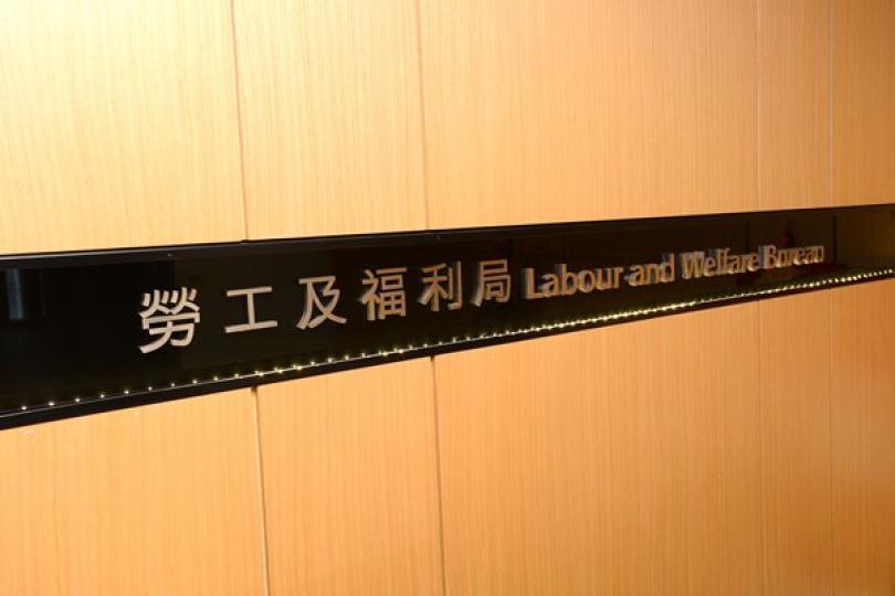 外傭僱主互體諒同抗疫 外傭僱主互體諒同抗疫