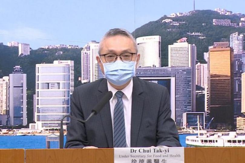 病例初見回落 市民切勿鬆懈 病例初見回落 市民切勿鬆懈