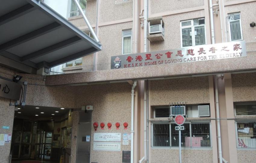l0036_a001_01.jpg 院舍外觀