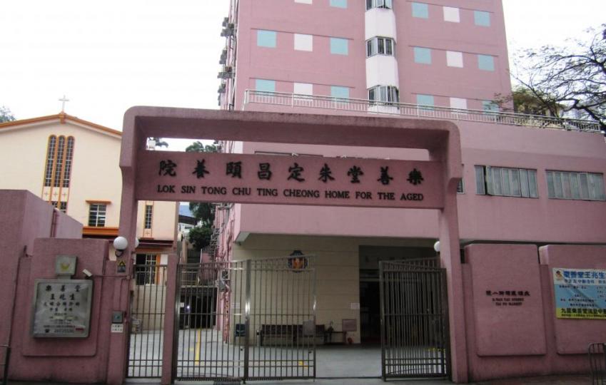 l0235_a001_01.jpg 院舍外觀