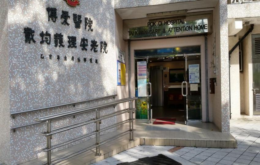 l0152_a001_01.jpg 院舍外觀