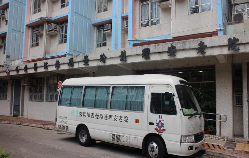 l0640_a001_01.jpg 院舍外觀