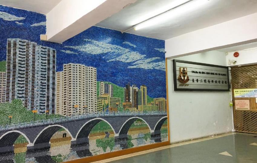 l0287_a001_01.jpg 院舍外觀