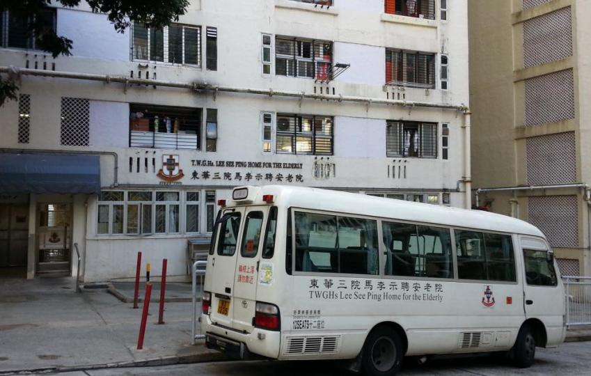 l0303_a001_01.jpg 院舍外觀