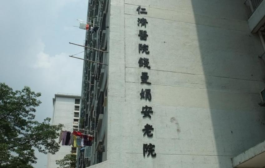 l0523_a001_01.jpg 院舍外觀