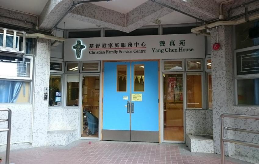 l0080_a001_01.jpg 院舍外觀