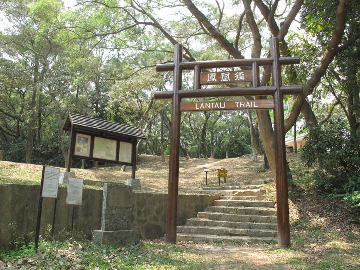 【登山遠足】昂坪(彌勒山郊遊徑、心經簡林至石壁水塘)