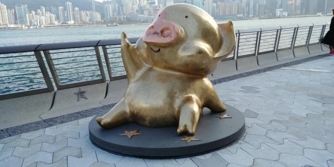 香港作品卡通人物(麥兜)