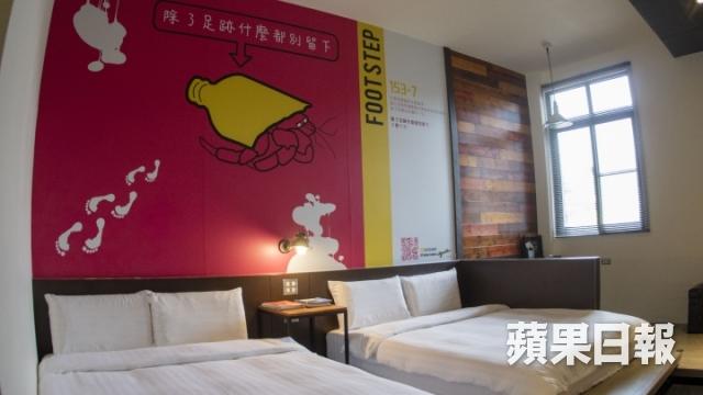 海龜多因為污水多? 海歸小琉球開唯一環保民宿4