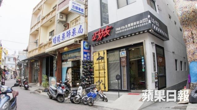 海龜多因為污水多? 海歸小琉球開唯一環保民宿5