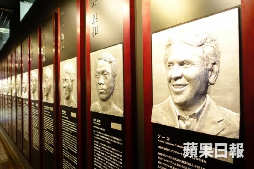 足球博物館朝聖 重溫藍武士進軍世界盃3