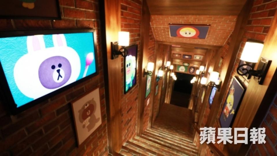 率先試玩 全球首個室內Line Village3