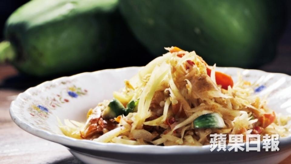 青木瓜沙律無木瓜?正宗食法加臭魚醬2