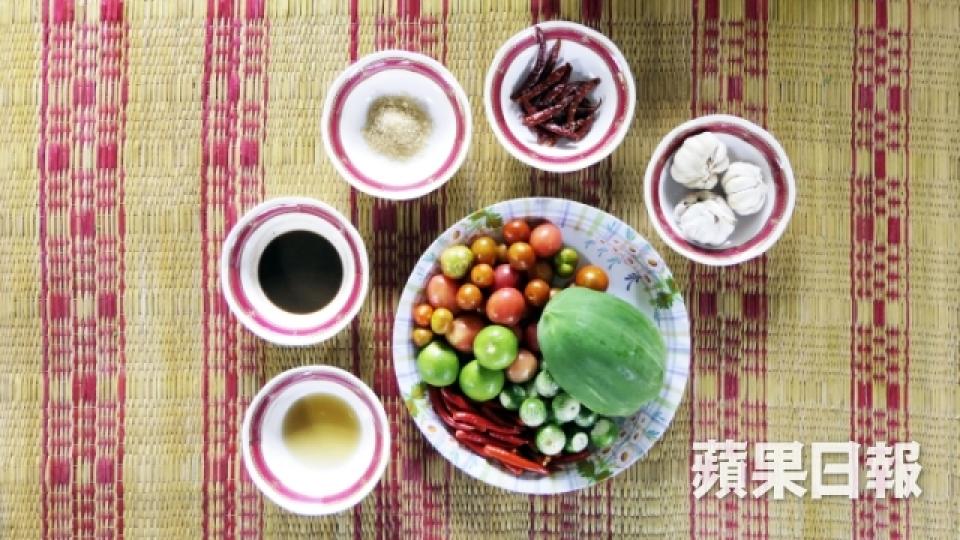 青木瓜沙律無木瓜?正宗食法加臭魚醬3