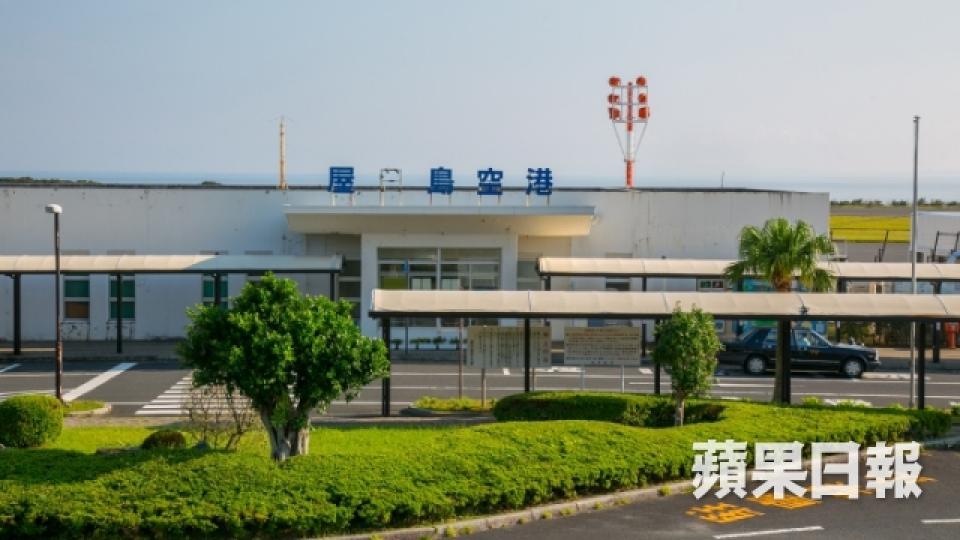 出發前你要知!交通、登山資訊:記得買廁所!3