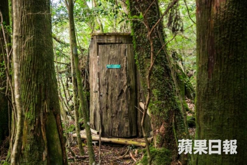 出發前你要知!交通、登山資訊:記得買廁所!6