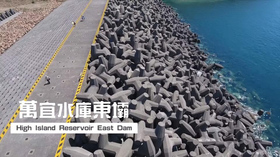 FolloMe隨我行．山｜#03 萬宜水庫東壩｜新設東壩專線小巴