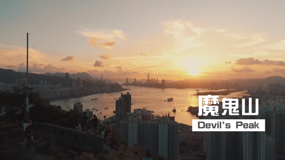 FolloMe隨我行|#09 魔鬼山|尋找山上的軍事歷史遺跡