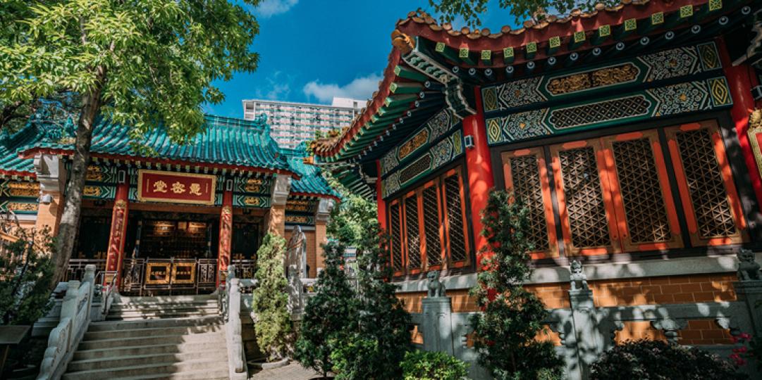 【大城小區】黃大仙|道地體驗|禪意靜心